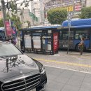 버스정류장(성모여성병원 앞) 이미지