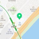 엔터식스파렌하이트 이미지