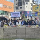 가톨릭대학교부천성모병원 수원인터넷뉴스