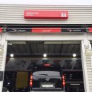 타이어프로 상동점 이미지