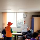 송백경로당 이미지