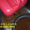 장미그린빌라 이미지