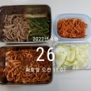 기냥김밥 이미지