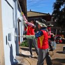 고흥우체국 이미지