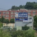 대림종합개발㈜ | 군포 대림솔거 아파트, 인테리어와 완벽 조화! 삼성 시스템에어컨 5대 설치 후기