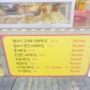 유진회센타 이미지