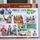 무안낙지 이미지