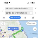 도림로80가길 이미지