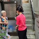 우리식품 이미지