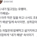 국수무라 - 제천시 용두대로15가길 17-1 | 국수무라