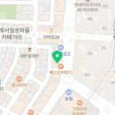 미태리 파스타 위례역점