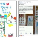 멕시카나시흥 이미지