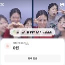 선우마트 | 4월도 야무지다~!!