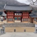 은행나무한옥 - 1010 | 은행나무한옥