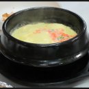 갈마야채