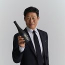 주식회사 우리술컴퍼니