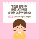 학령2 이미지