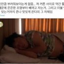 사람과바다 이미지