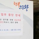 여권민원실