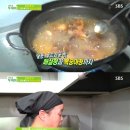 복주5길 이미지