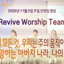 오포1동-11 이미지