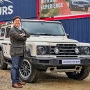 차모터스 이미지