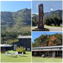 필링펜션 이미지