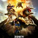 터틀문구점
