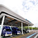 한진가스 이미지