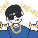 국수나무 평택삼성고덕점 이미지