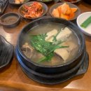 이조성쑥돌밥설렁탕 이미지