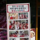 장운축산 네이버블로그