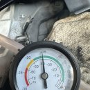 신아자동차공업사 이미지