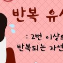 삼성제일산부인과의원 이미지