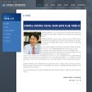 연세대학교 경영전문대학원 이미지