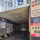 현풍닭칼국수 광안점 이미지