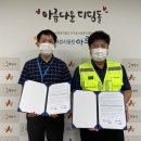 부경크린 윈뉴스