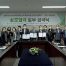 팜인사이트랩 한국대학신문