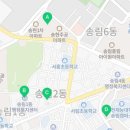 솔빛로 72 네이버블로그