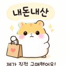 미츠가두류 | 미츠가 두류광장점 : 겉바속촉 육즙 가득한 안심 카츠 솔직 후기!🍚