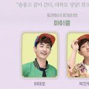 유니플렉스 2관 이미지