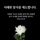 제주카페스르륵