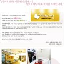이브미의원 네이버블로그