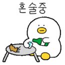 츠키노야 이미지
