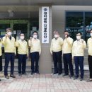 영천경마공원 1단계 건설공사 이미지