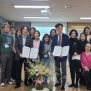 광주여자대학교 교육대학원 이미지