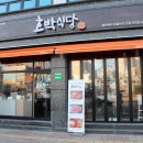 거두리 1044-1 이미지