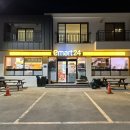 이마트24 감포연동점