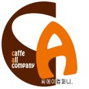 씨에이컴퍼니