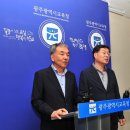 고려고등학교 이미지